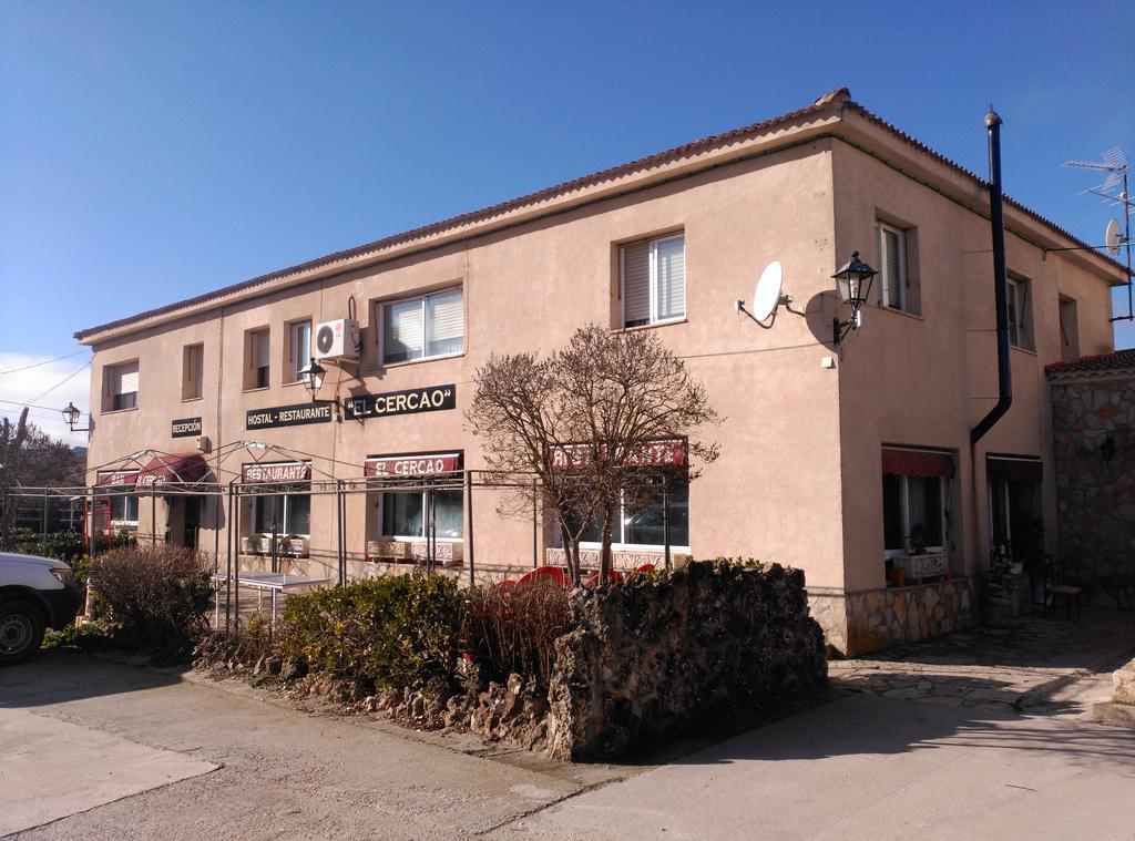 Hostal Restaurante "El Cercao" Sauca ภายนอก รูปภาพ